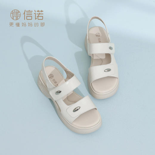 信诺真皮舒适运动凉鞋女士2026新款夏季厚底沙滩鞋小个子增高凉拖6L559-5 商品图1