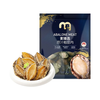 麦德龙 麦臻选 原汁鲍鱼肉 1kg 商品缩略图0