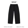 SDSA男装2026新款轻奢潮牌纯色显瘦阔腿宽松百搭运动抽绳休闲裤 商品缩略图1