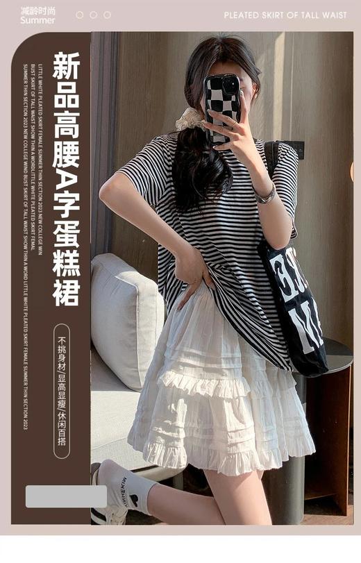 全棉提花半裙 2191  26ZB03060- 商品图0
