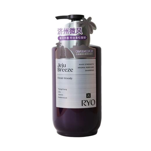 吕 济州微风香滋盈韧发香氛洗发水 580ml/瓶 商品图0