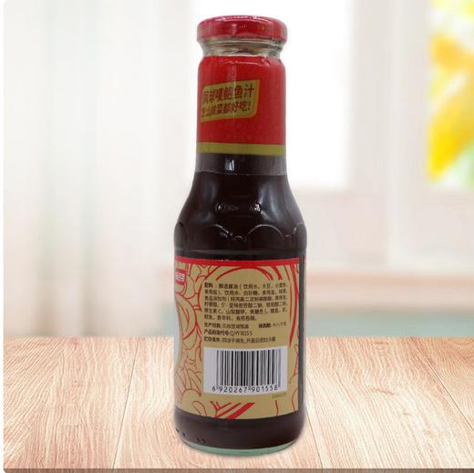 【QT】凤球唛 鲍鱼汁调味料390g 商品图1
