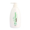 资生堂 惠润绿野芳香柔净洗发露 600ml/瓶 商品缩略图1