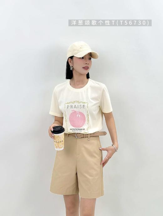 短袖上衣56730 商品图0