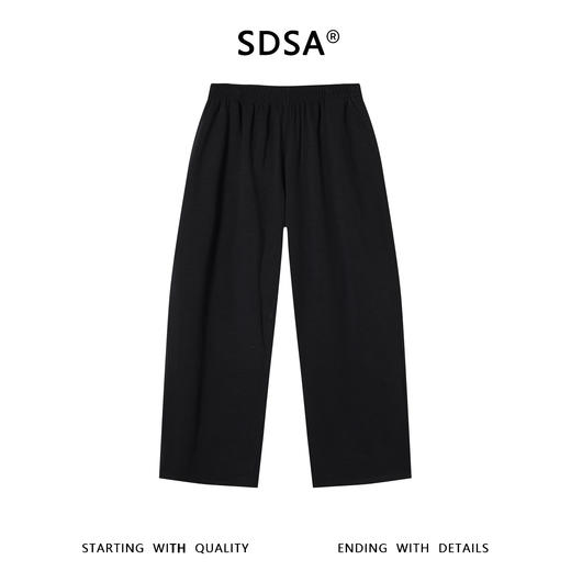 SDSA男装2026新款高贵轻奢简约纯色松紧腰头设计休闲裤百搭舒适 商品图1