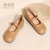 信诺女鞋2026夏季新款羊皮镂空透气懒人鞋复古软底轻便通勤女单鞋X6L150-123 商品缩略图0