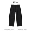 SDSA男装2026新款高贵轻奢韩系纯色抽绳阔腿休闲裤百搭通勤舒适 商品缩略图0
