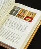【特惠，重磅推荐】《中国古代首饰史》，一函三册，16开，布面精装，李芽等编著，江苏凤凰文艺出版社2020年一版，1140页，定价698，售价199元。 商品缩略图14