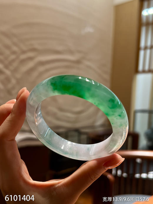 冰飘翠手镯【6101404】圈口57.6~具体价格微信咨询 商品图7