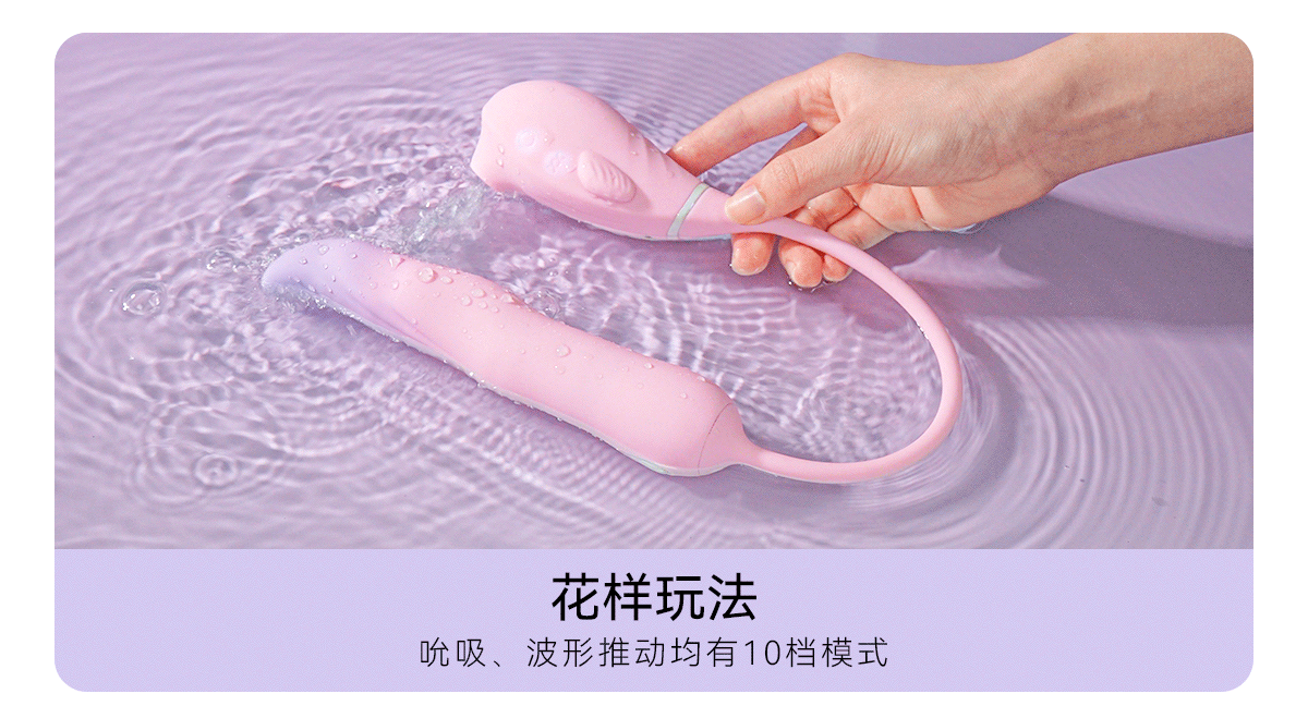  谁不想和美丽人鱼急赤白脸地大do特do啊