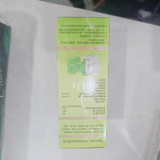 【施华蔻染发】正品施华蔻染发膏纯黑色植物无胺染发剂彩色染发膏不伤发特价包邮 商品图7