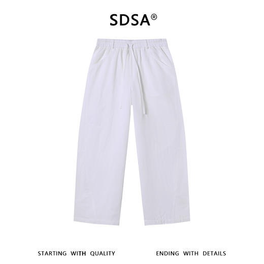 SDSA男装2026新款高贵轻奢韩系纯色抽绳阔腿休闲裤百搭通勤舒适 商品图0