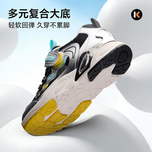 卡特兔儿童运动鞋男童2026年夏篮球鞋防滑耐磨网眼透气女童跑步鞋 商品图2