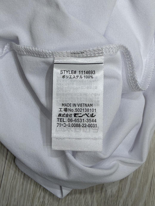 日单正品 montbell速干透气户外防晒圆领短袖T恤，男女同款，颜色：白色藏蓝灰色
尺码：xs-xl 商品图6