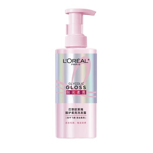 欧莱雅 酸护柔亮洗发露 440ml/瓶 商品图0