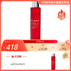Elemis艾丽美 山茶籽保湿身体油 身体油/润肤霜/浴盐/沐浴露 系列 商品缩略图1