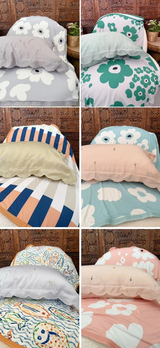 满2件包邮~【大浴巾大方巾| 立体龙猫抱枕| 北欧罂粟花毯子软席 | vintage法绣少女感枕套|兰精天丝床单床笠】WD 商品图11