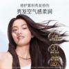 潘婷 清柚苍兰香轻盈修护3分钟奇迹臻养洗发水 470g/瓶 商品缩略图3