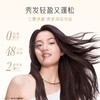 潘婷 3分钟奇迹洗发水净澈蓬松清柚 470g/瓶 商品缩略图1