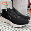 XY/贵人鸟男鞋跑步鞋网面透气防滑运动休闲鞋P252109 商品缩略图3