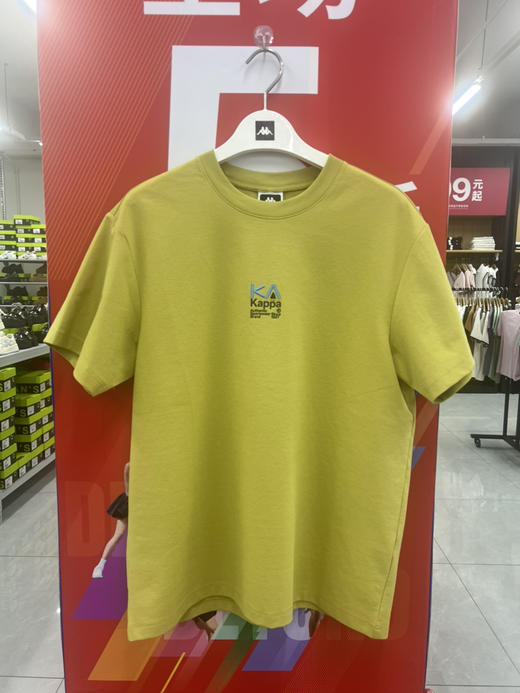 XY｜Kappa卡帕背靠背运动t恤男夏季新款宽松透气短袖跑步半袖kdf32td72 商品图0