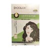迪彩 染发膏(深棕榈黑) 12g*2*2/盒 商品缩略图0