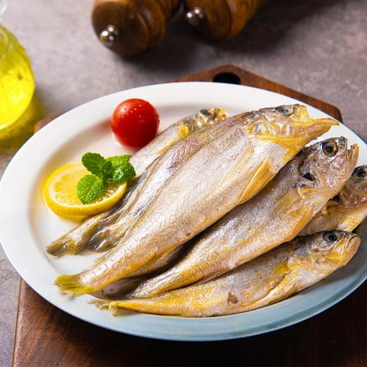 麦德龙 宜客 舟山小黄鱼 40-60 2kg 商品图1