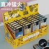 贵族创意直冲宽版金属耐用加厚翻盖可充气个性时尚防爆打火机M2 商品缩略图0
