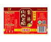 【QT】紫林 山西老醋 500ml 商品缩略图2
