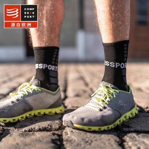 COMPRESSPORT CS  XU00006B 压缩 缓震 高帮袜 Shock Absorb Socks 商品图0