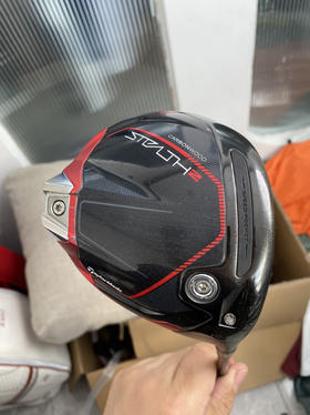 二手正品泰勒梅暗影2一号木