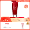 Elemis艾丽美 山茶籽保湿身体油 身体油/润肤霜/浴盐/沐浴露 系列 商品缩略图3