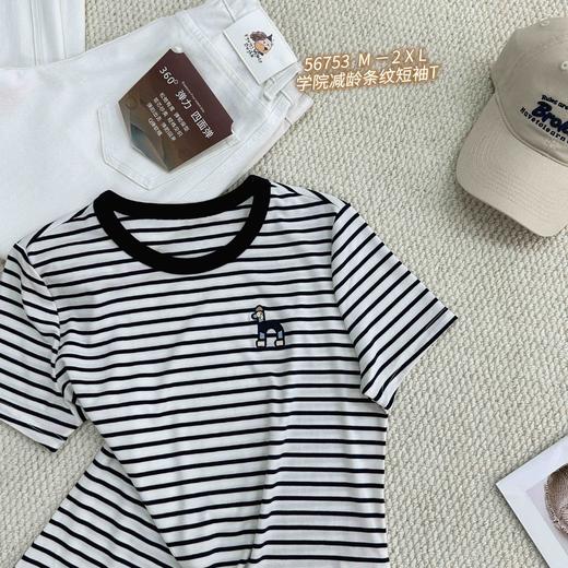 短袖上衣56753 商品图1