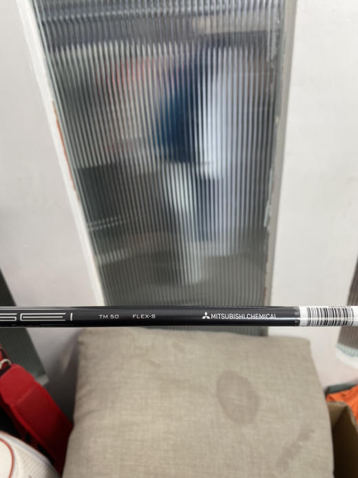 全新正品泰勒梅暗影2一号木 商品图7