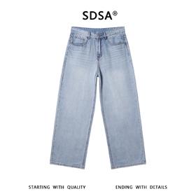 SDSA男装2026新款高贵轻奢水洗做旧宽松阔腿牛仔裤美式复古休闲裤