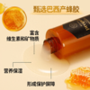 爱敬科娜洗丝 蜂胶强韧丰盈洗发水 500ml/瓶 商品缩略图4
