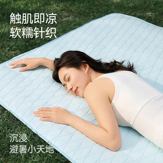 绘睡 呼呼小冰席 冰丝凉席 夏季A类抗菌床笠罩硅胶软席透气床单 商品图3