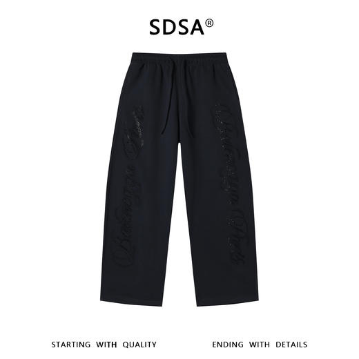 SDSA男装2026新款高贵轻奢高街重工烫钻字母设计抽绳休闲裤百搭 商品图0