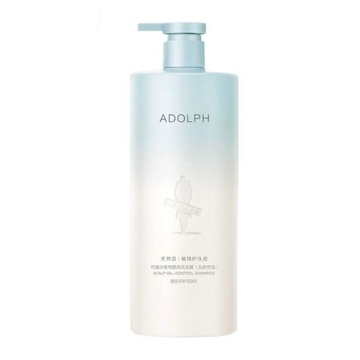 阿道夫 天然香植物香氛头皮控油洗发水 400ml/瓶 商品图0