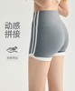 撞色运动风高腰瑜伽短裤女亲肤裸感健身裤防走光骑行跑步三分热裤  000AD62006 商品缩略图0