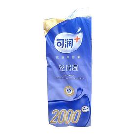 可润轻润 轻保湿有芯卷纸 200g*10卷/提