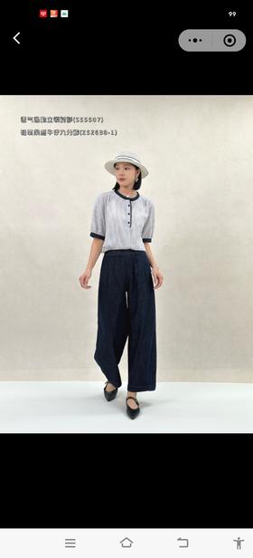 九分牛仔裤52638