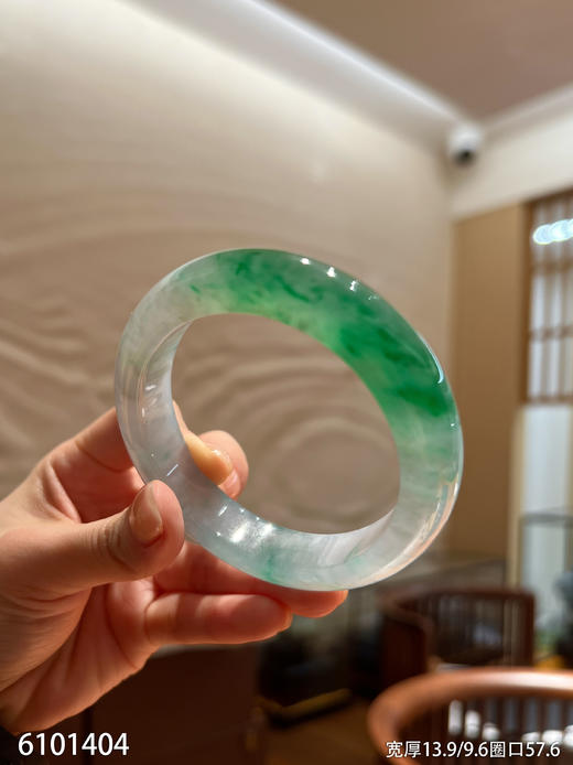 冰飘翠手镯【6101404】圈口57.6~具体价格微信咨询 商品图0