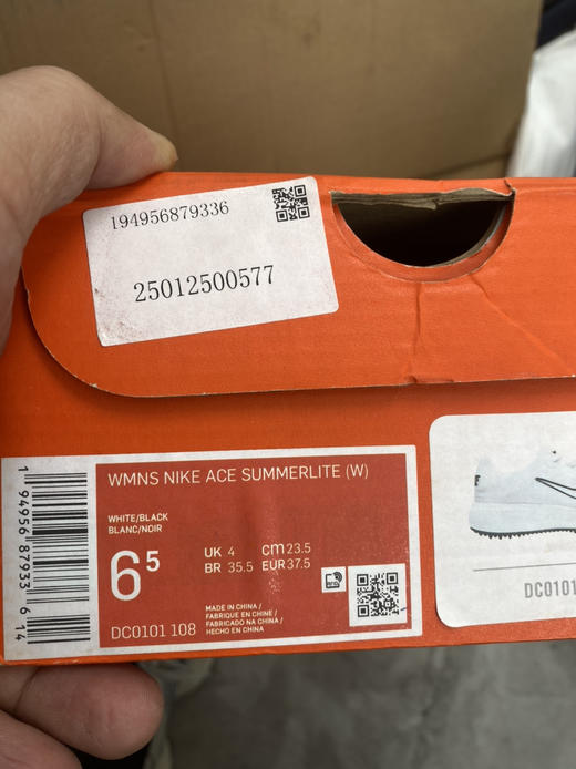 正品耐克女鞋35.5码 商品图9