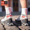 COMPRESSPORT CS  XU00006B 压缩 缓震 高帮袜 Shock Absorb Socks 商品缩略图3