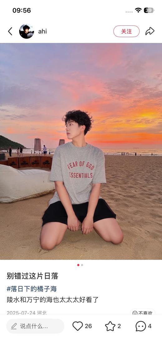 一店d 约𝐄𝐬𝐬𝐞𝐧𝐭𝐢𝐚𝐥‼️爆款经典情侣T  新出口订单 正儿八经的原面料，版型也巨好 随便搭都不会出错 显瘦纸片人 口碑款 商品图14