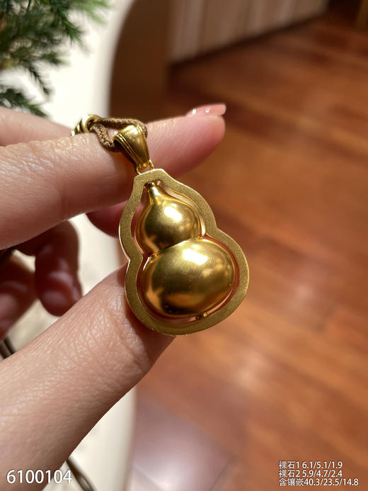 6100104，葫芦黄金吊坠。具体价格微信咨询 商品图6