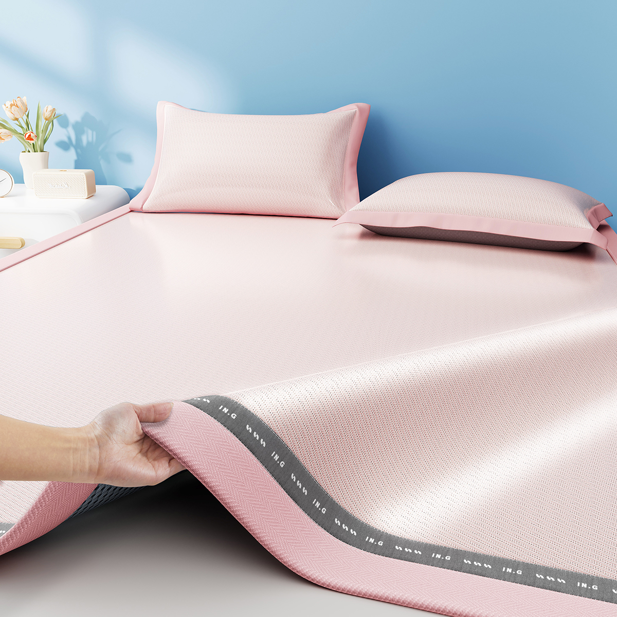 2026新款织带款纯色凉感丝软席三件套