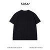 SDSA男装2026新款高贵轻奢基础百搭重磅T恤挺括抗皱基础款短袖 商品缩略图0
