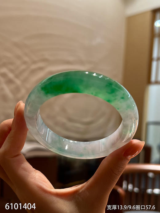 冰飘翠手镯【6101404】圈口57.6~具体价格微信咨询 商品图6